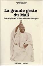 Grande geste du Mali